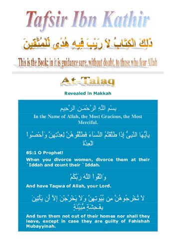 Tafsir Ibn Kathir - Surah At-Talaq