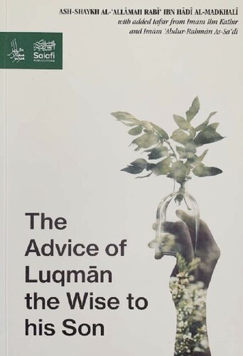 The Advice of Luqman the Wise to his Son Sh Rabi' al Madkhali