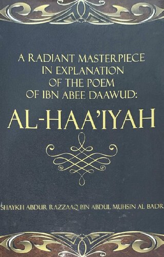 The Explanation of Al Haa'iyah Sh Abdur Razzaq Al Badr compressed