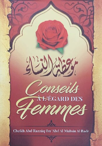 Conseils À L'égard Des Femmes Cheikh Abd Razzâq Al Badr