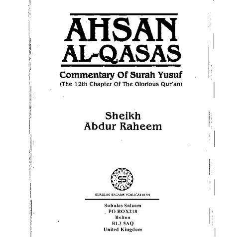 Ahsan Al Qasas Tafseer Of Surah Kahf