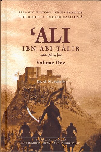 Ali Ibn Abi Talib 1 Dr Ali Sallabi