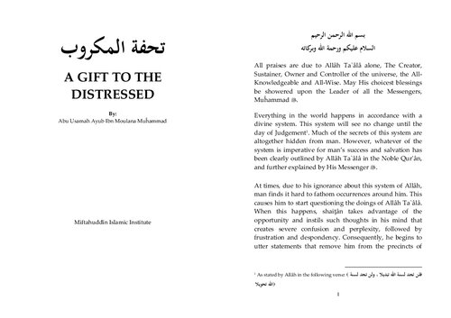 A Gift To The Distressed