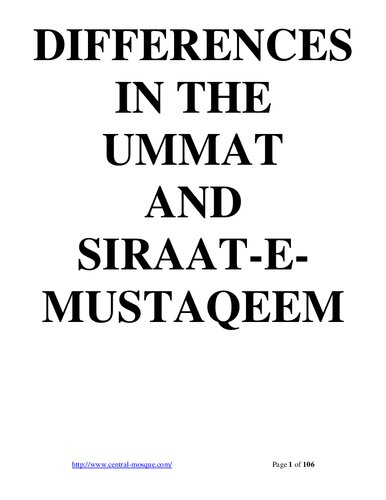 Differences In Ummat