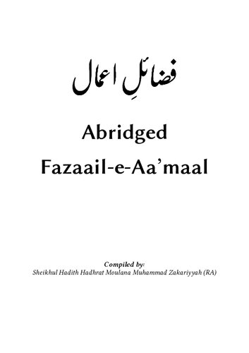 Fazail E Amaal Abridged