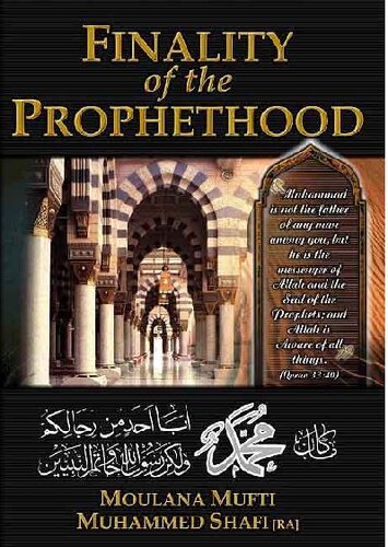 Finality Of The Prophethood