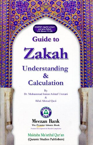 Guide To Zakah