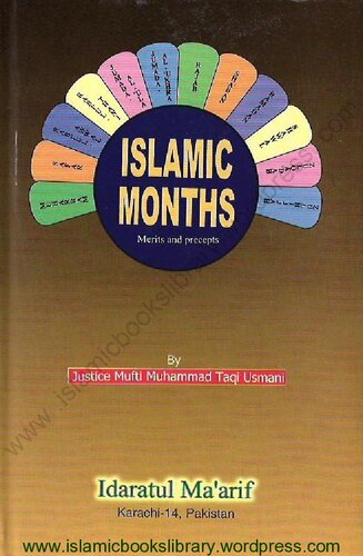 Islamic Months