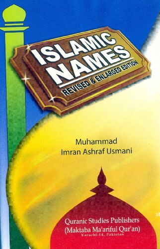 Islamic Names