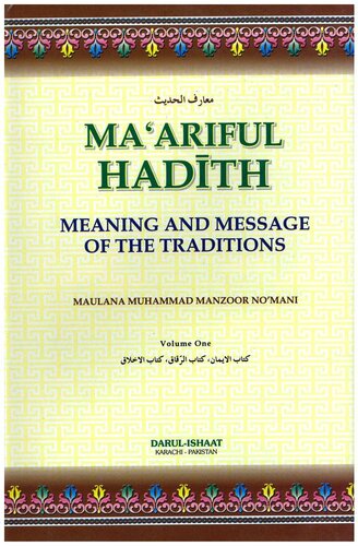 Maarif Ul Hadith English Vol 1