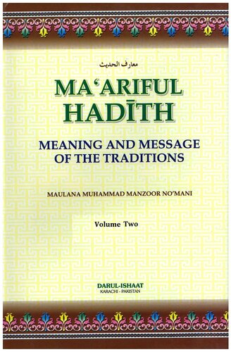 Maarif Ul Hadith English Vol 2