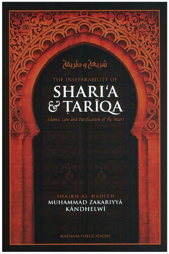 Sharia And Tariqa