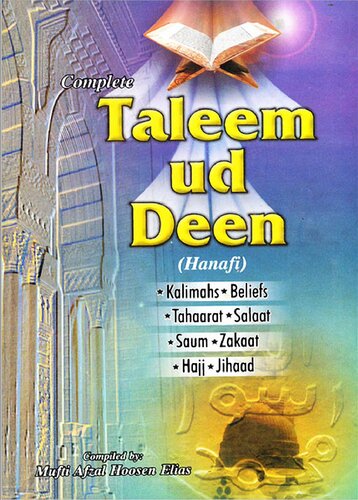 Taleem Ud Deen