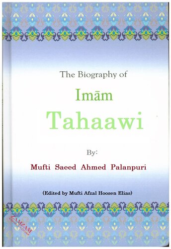 The Biography Of Imam Tahawi