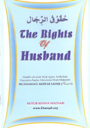 The Rights Of Husband