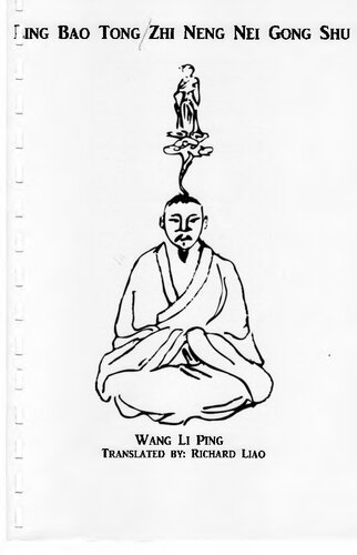 Ling Bao Tong Zhi Neng Nei Gong Shu [Long Men Daoist Qigong]