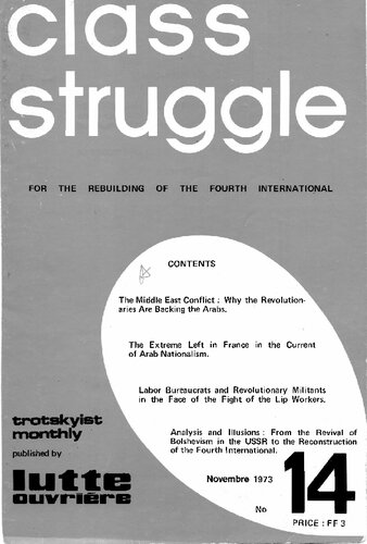 lutte de classe / class struggle / lucha de clase FRA/ENG/ESP (1972-80) #14