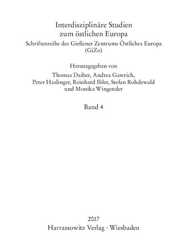 Asserting Turkey in Bosnia: Turkish Foreign Policy and Pro-Turkish Activism in Bosnia. Actors, Discourses and Textual Corpora (2002-2014)