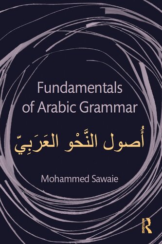 Fundamentals of Arabic Grammar