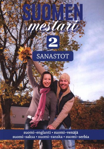 Suomen mestari 2. Lexicons