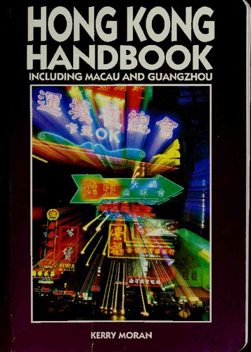 Hong Kong Handbook (Including Macau and Guangzhou)