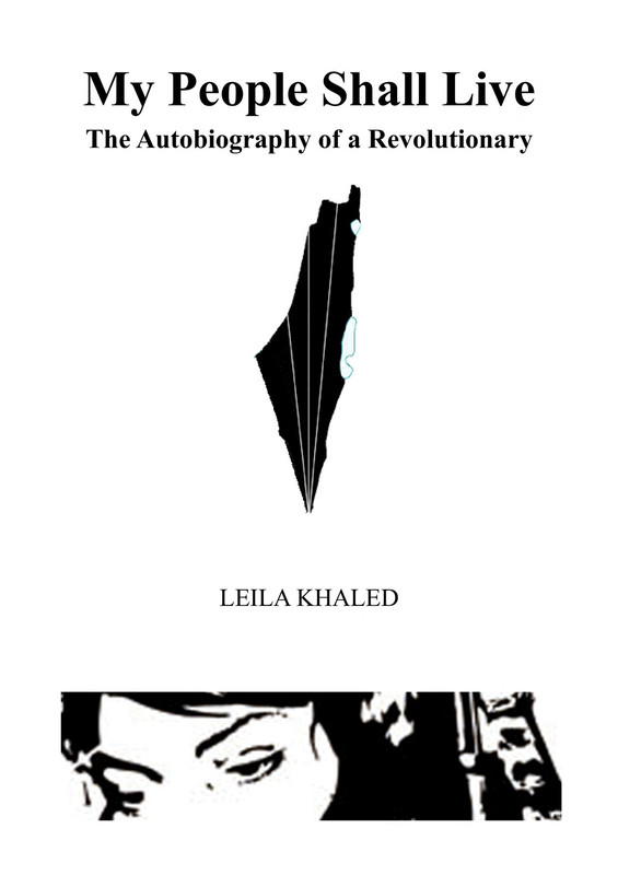 My People Shall Live: The Autobiography of a Revolutionary