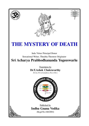 The Mystery of Death