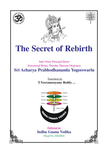 The Secret of Rebirth