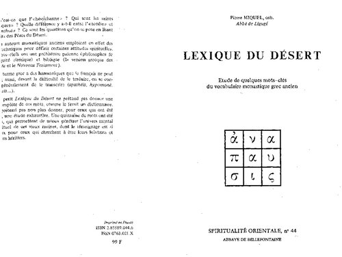 Lexique du désert: etude de quelques mots-clés du vocabulaire monastique grec ancien