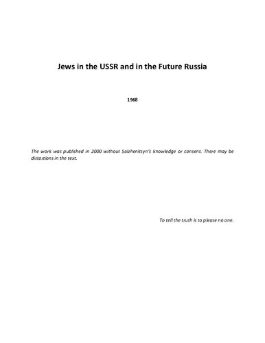 Jews in the USSR and in the Future Russia