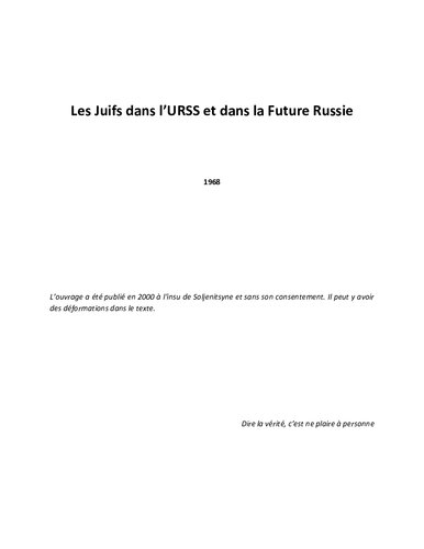 Les Juifs dans l’URSS et dans la Future Russie