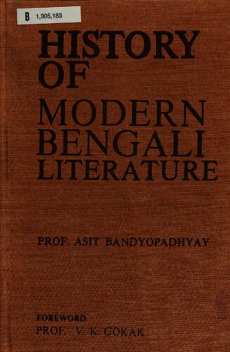 History of modern Bengali literature : nineteenth and twentieth centuries