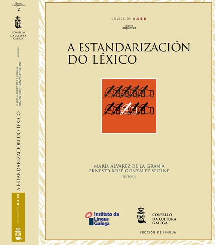 A estandarización do léxico