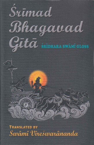 Bhagavad Gita, Gloss of Sridhara Swami