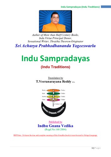 Indu-Sampradayas Indu-Traditions