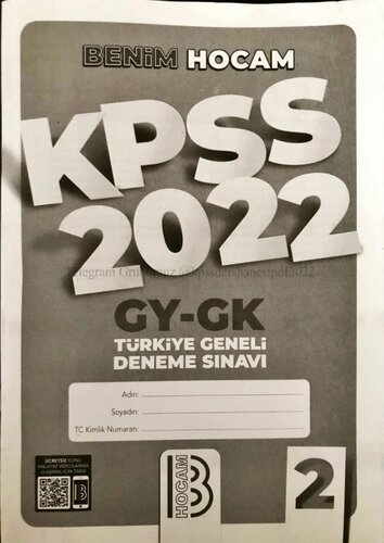 KPSS Genel Kültür - Genel Yetenek Denemesi - KPSS 2022