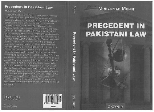 Precedent in Pakistani Law