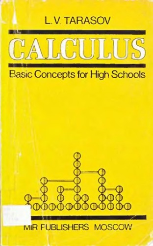 Calculus: Basic concepts for high school