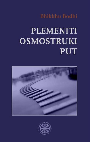 Plemeniti osmostruki put