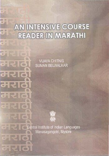 An intensive course reader in Marathi