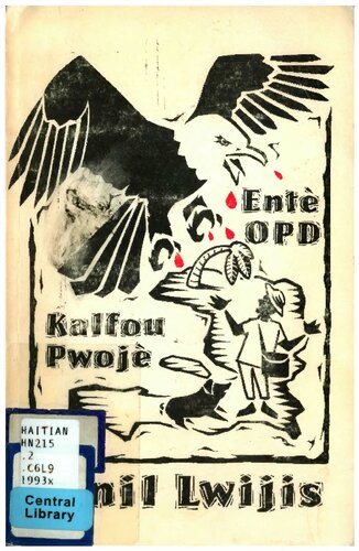 Entè/OPD: Kalfou Pwojè