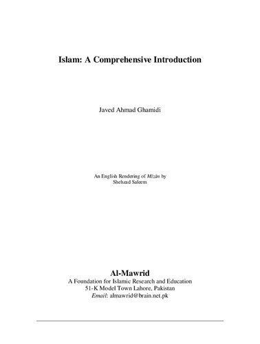 Islam: A Comprehensive Introduction (An English Rendering of of Mizan)