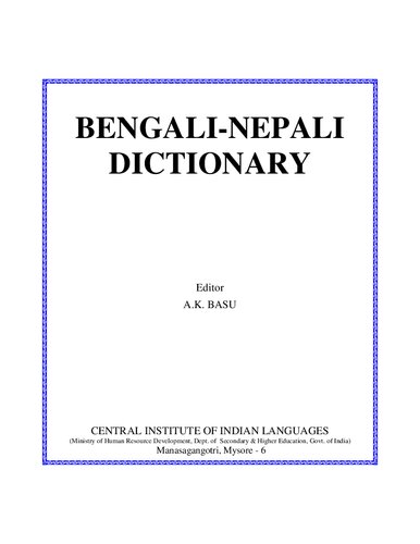 Bengali-Nepali dictionary