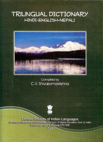 Trilingual Dictionary: Hindi-English-Nepali