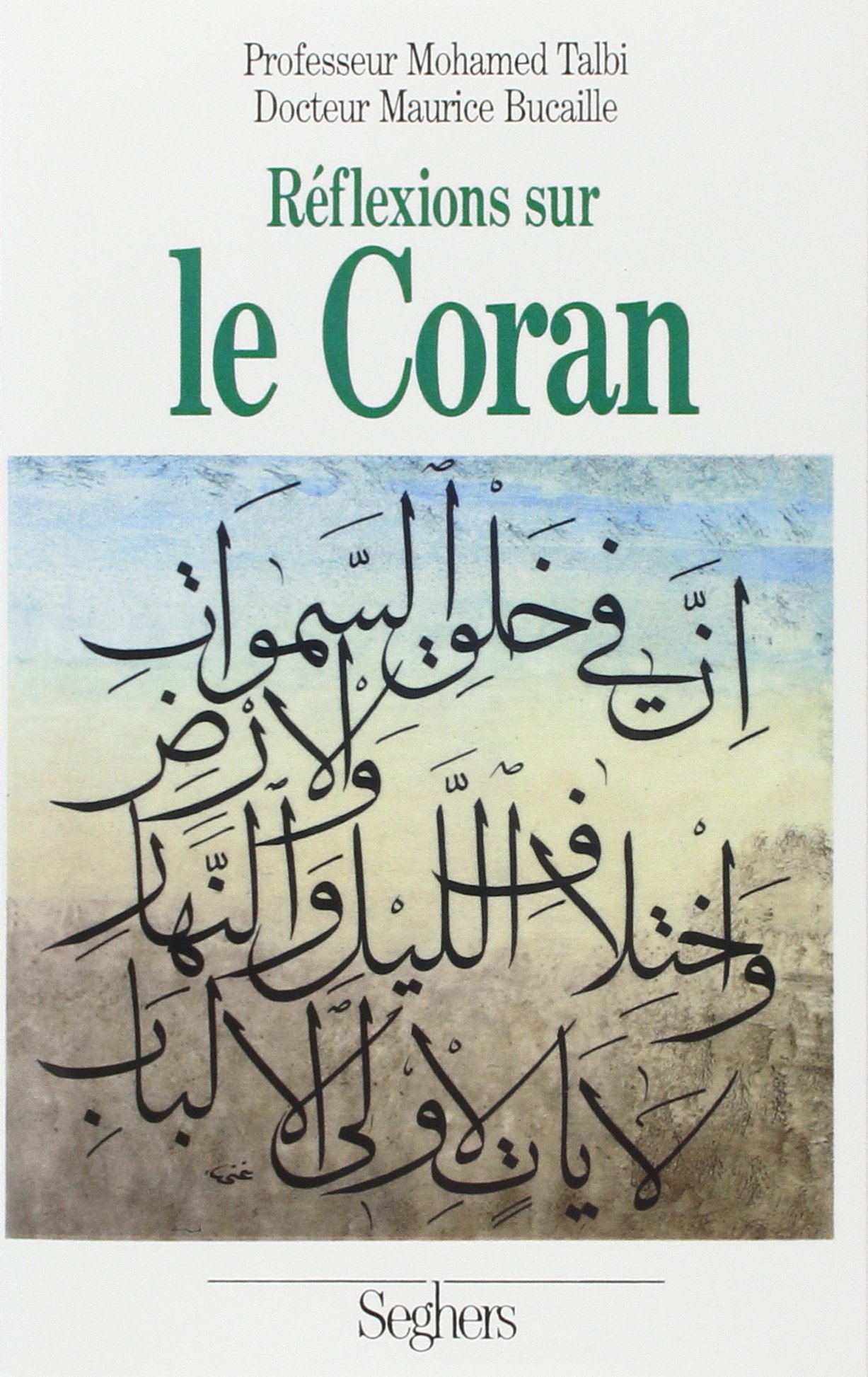 Réflexions sur le Coran (French Edition)