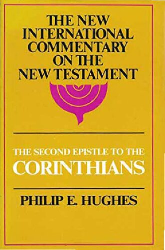 Paul's Second Epistle to the Corinthians