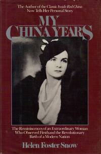 My China Years: A Memoir