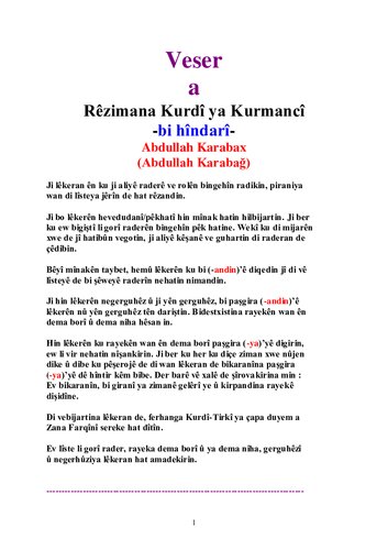 Veser a Rêzimana Kurdî ya Kurmancî -bi hîndarî