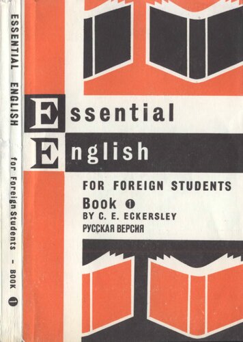 Essential English for Foreign Students