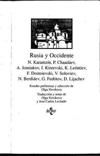 Rusia y Occidente (antología de textos)